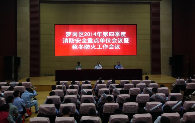 97ʼܸ2014徲ص㵥λۻ...