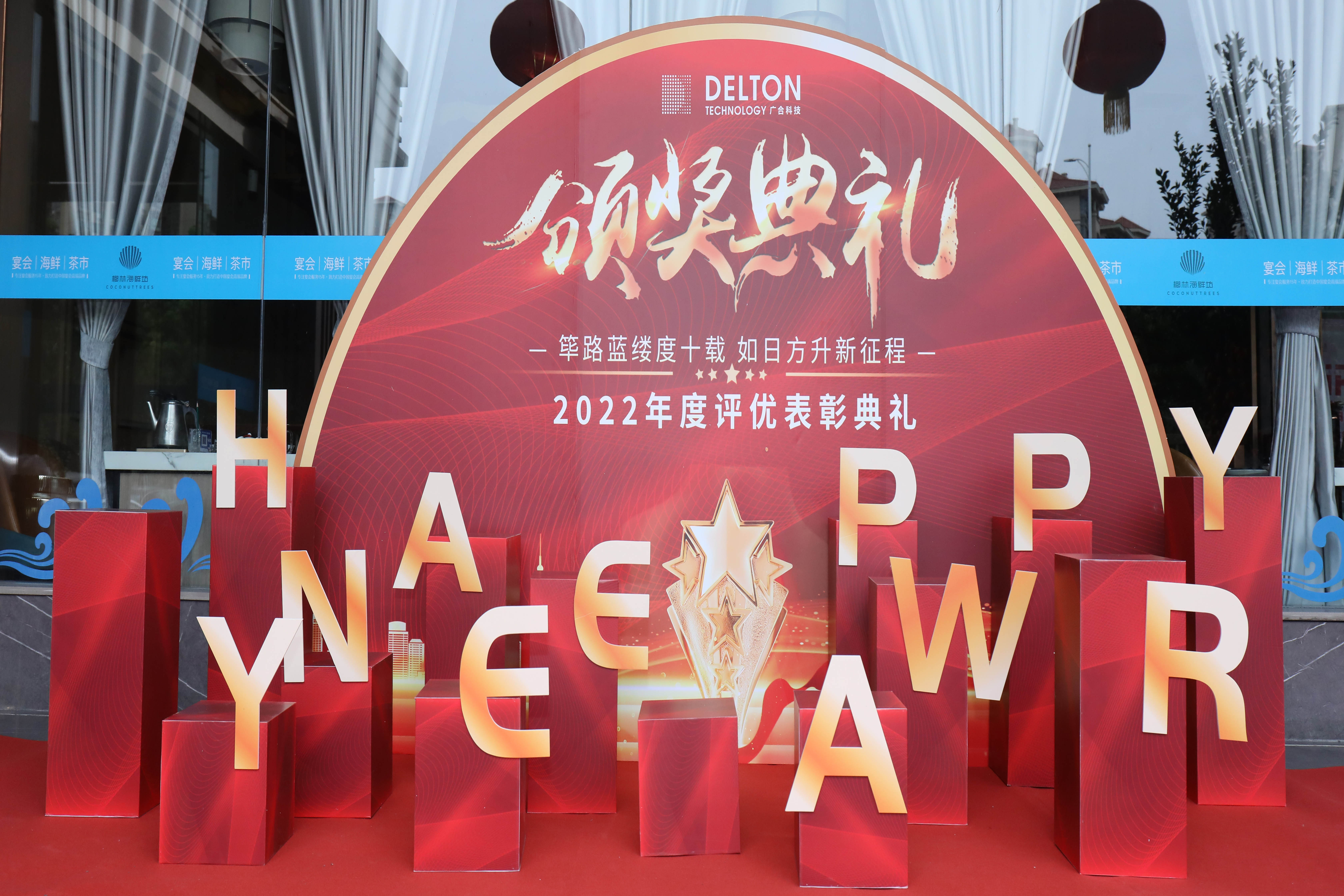 ·ƶʮ|97ʿƼ2022...