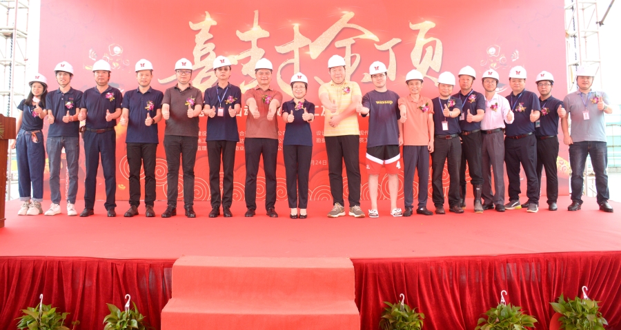 热烈庆祝97国际科技东莞智能自动化数控加工及电子制造...